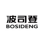 Bosideng Coupons and Promo Code