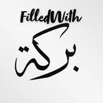 FilledWithBarakah Coupons and Promo Code