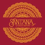 Santana Sounds Coupons and Promo Code