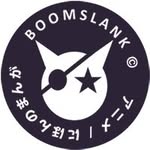Boomslank Coupons and Promo Code